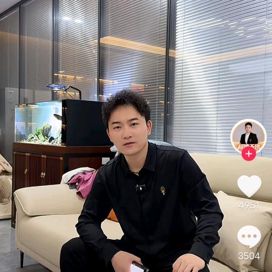 小北珠宝💫