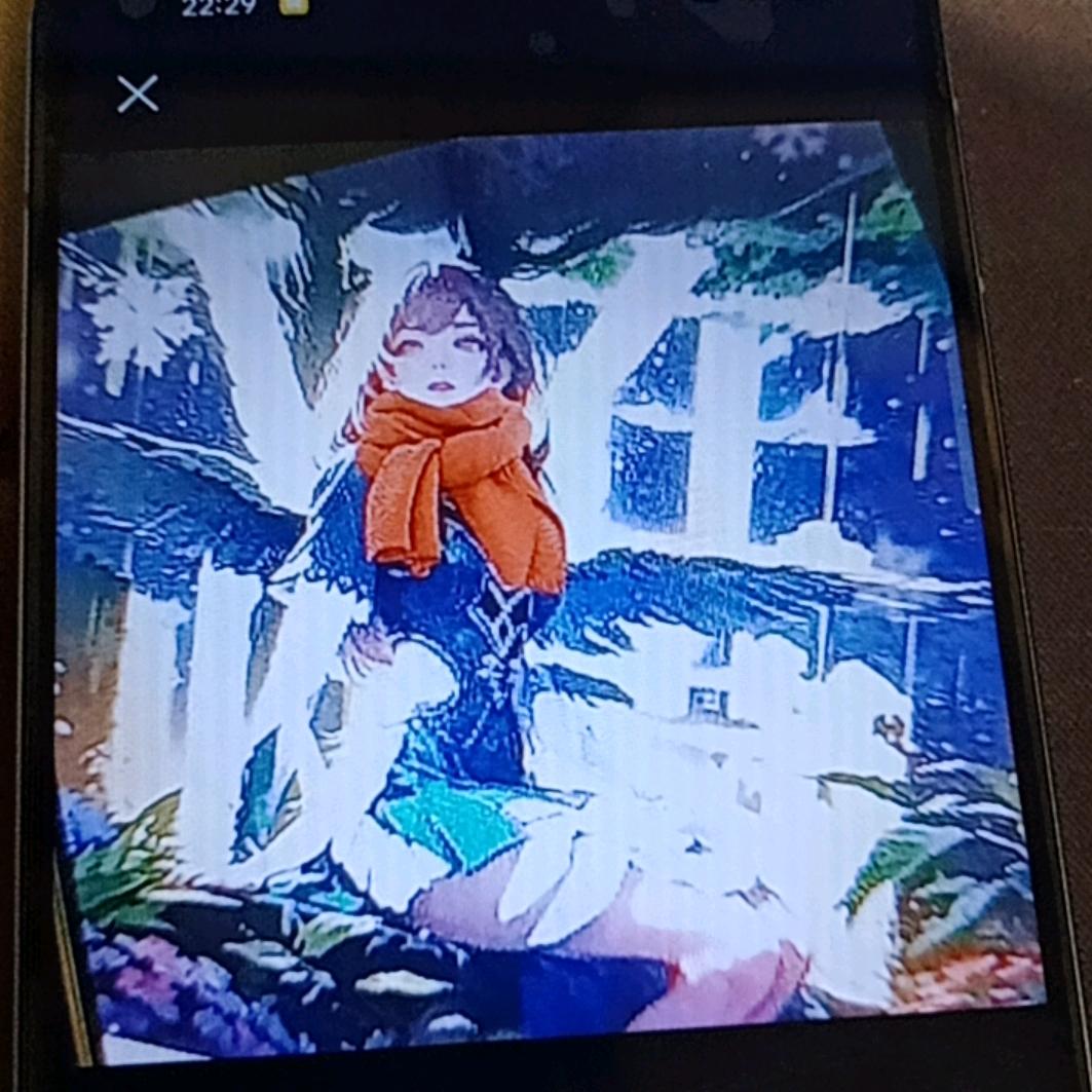 翠柔，
