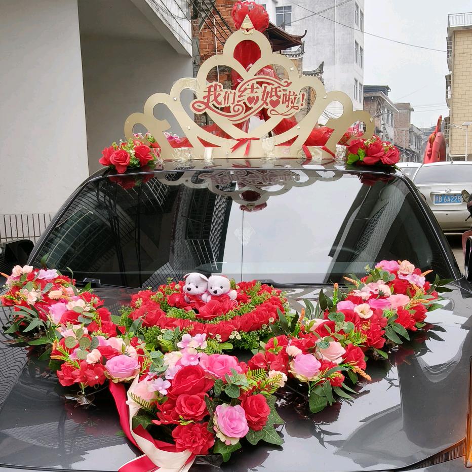 新一代婚纱摄影中心