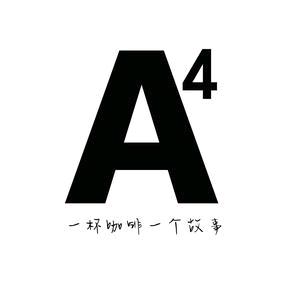 A4咖啡