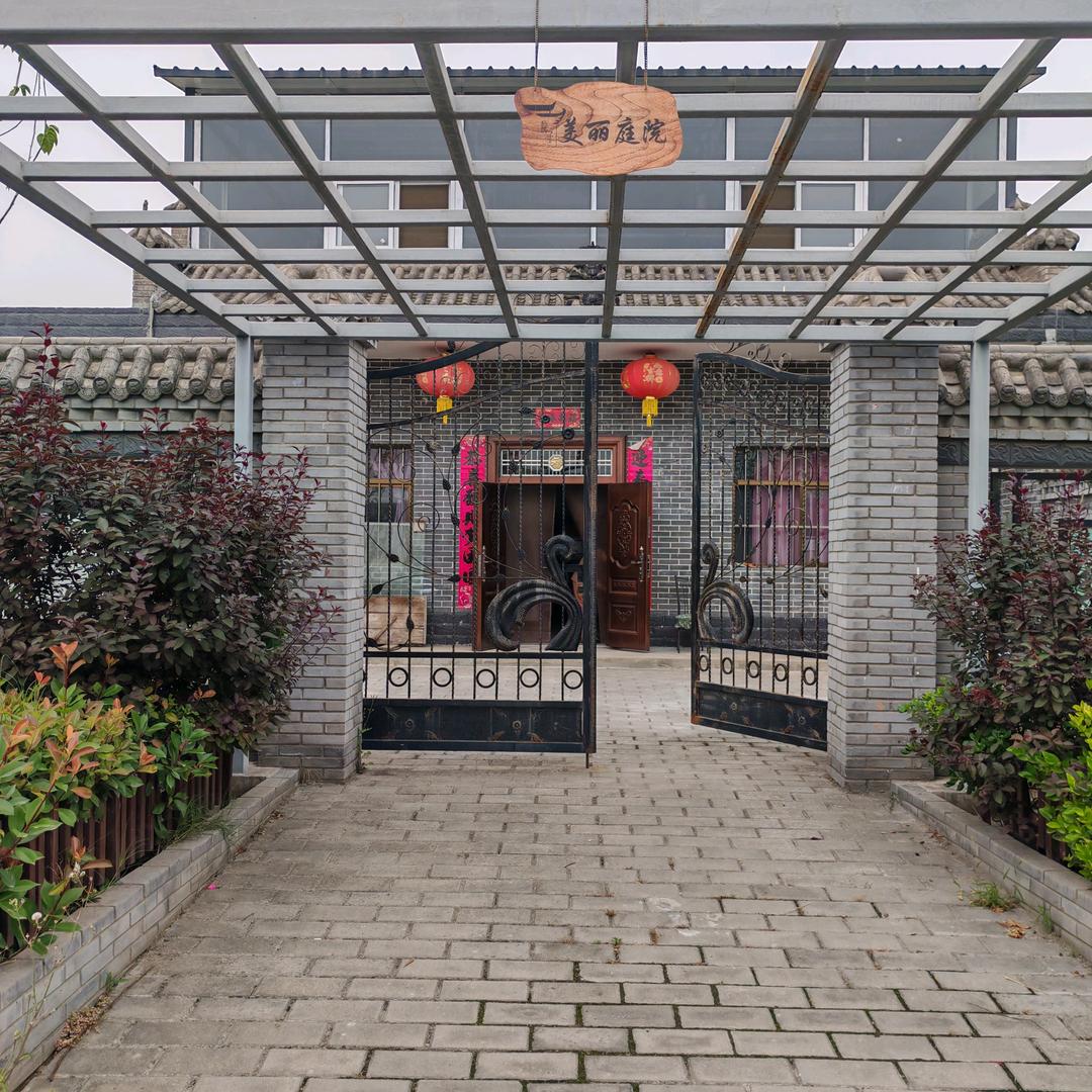 咸阳姚姐小院一居家养老康养中心