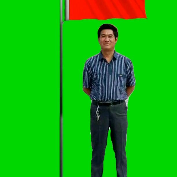 党永生