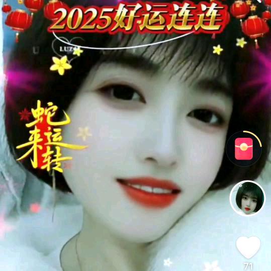 不会撒娇的女人