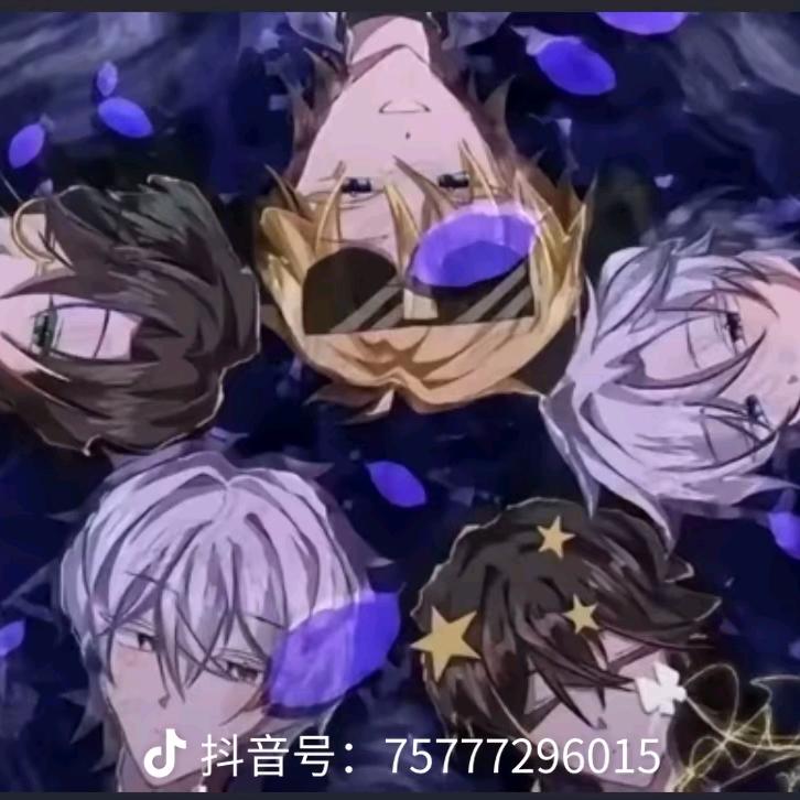 命运不出，因果为皇