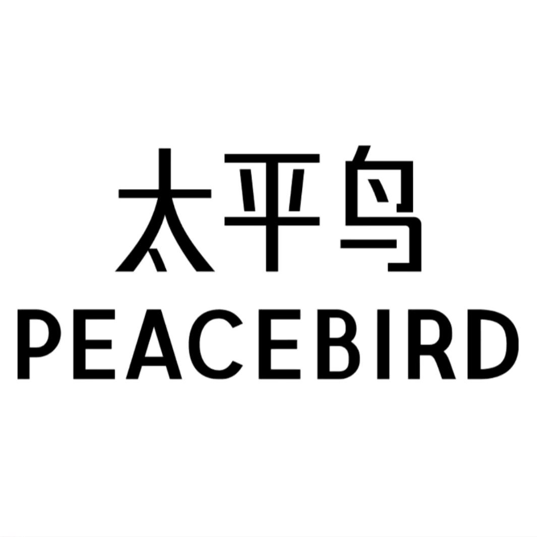 太平鸟女装爆款