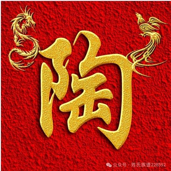 超缘