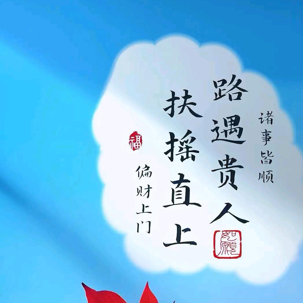 爆爆