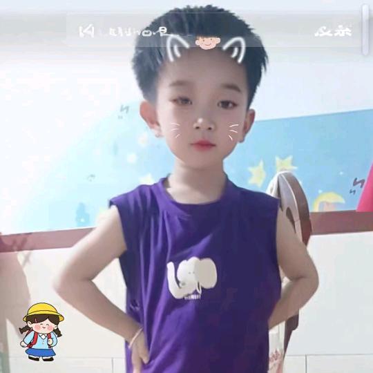 为了明天