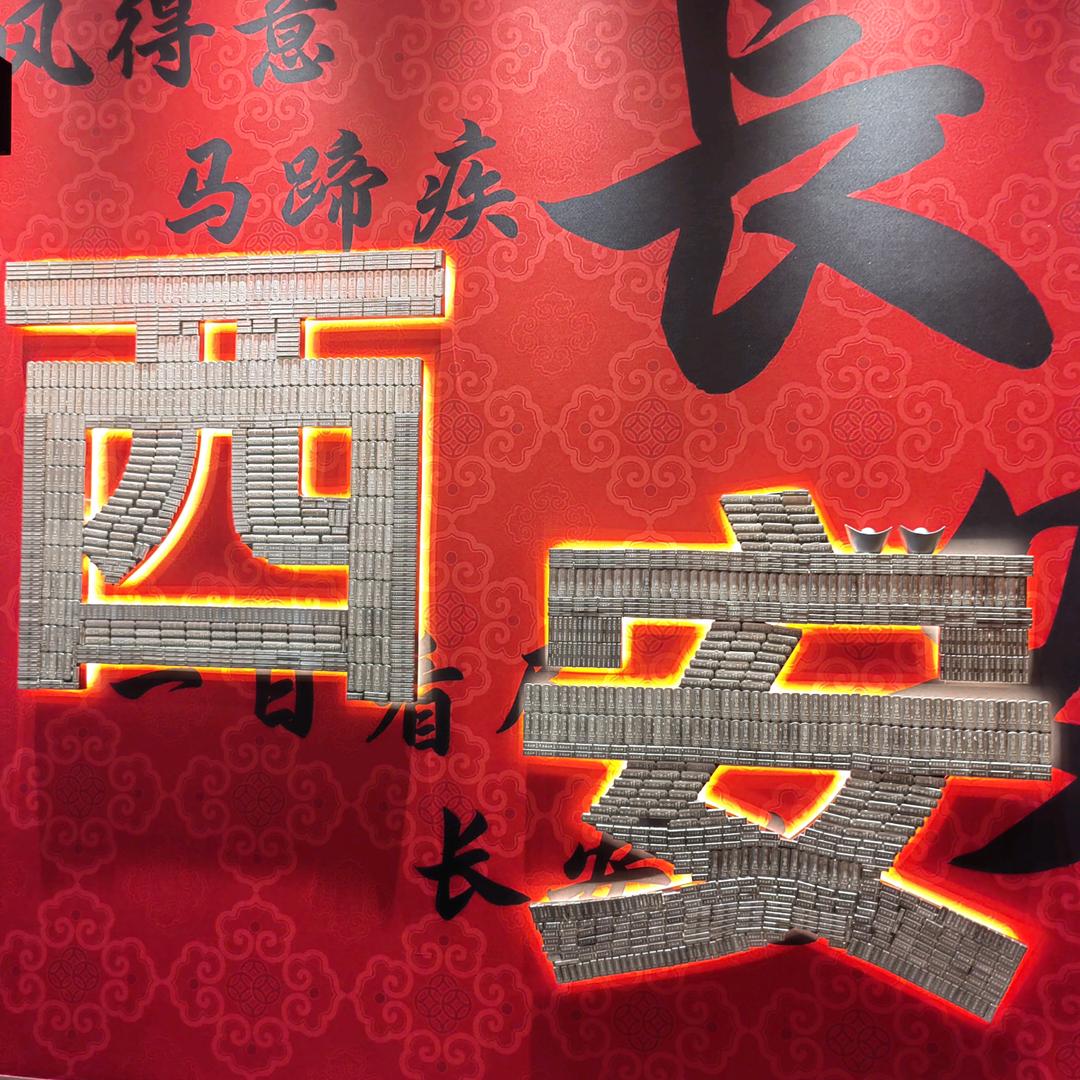孤独的人