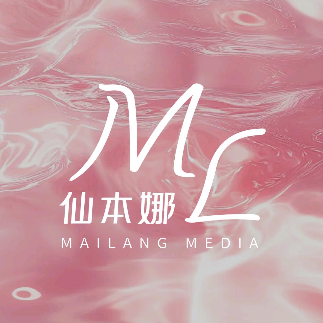 ML-仙本娜
