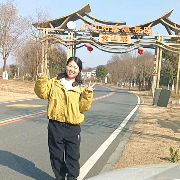 云儿（好物分享）