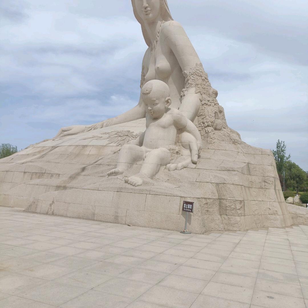 酒爷