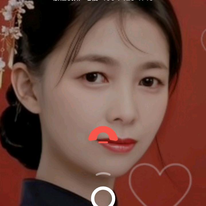 开心每一天、林