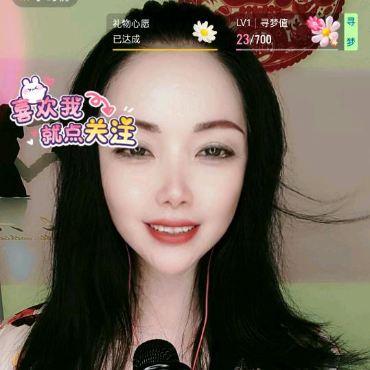 豆豆爱唱歌