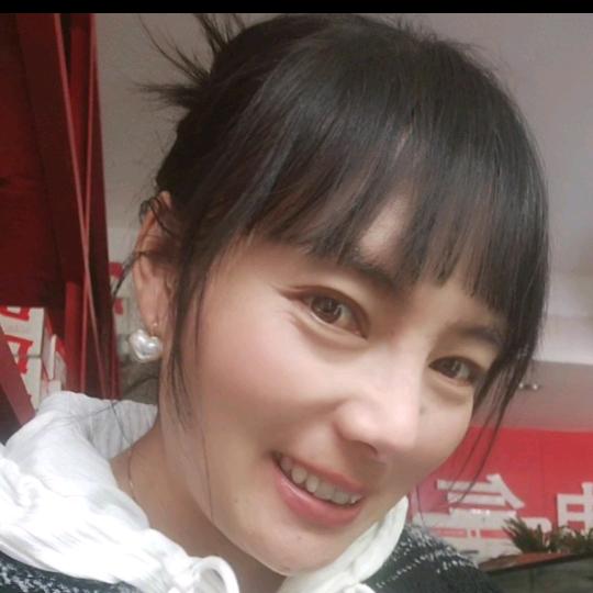 央珍