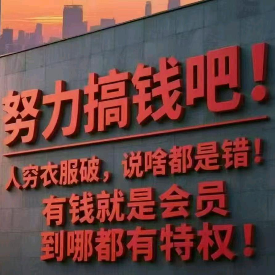 ”蜀汉龙”米粉专用红酱