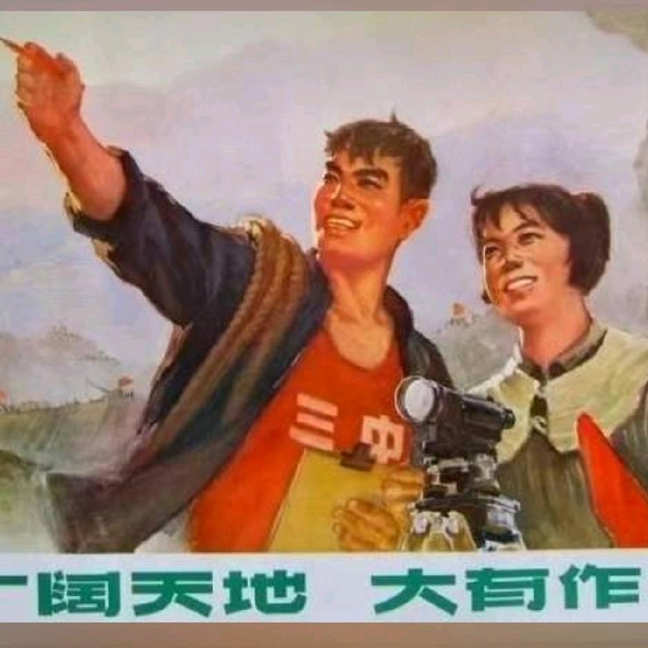 吉祥哥