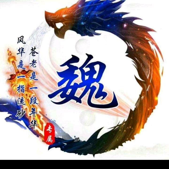 小昊