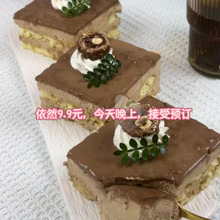 锦蜜甜品