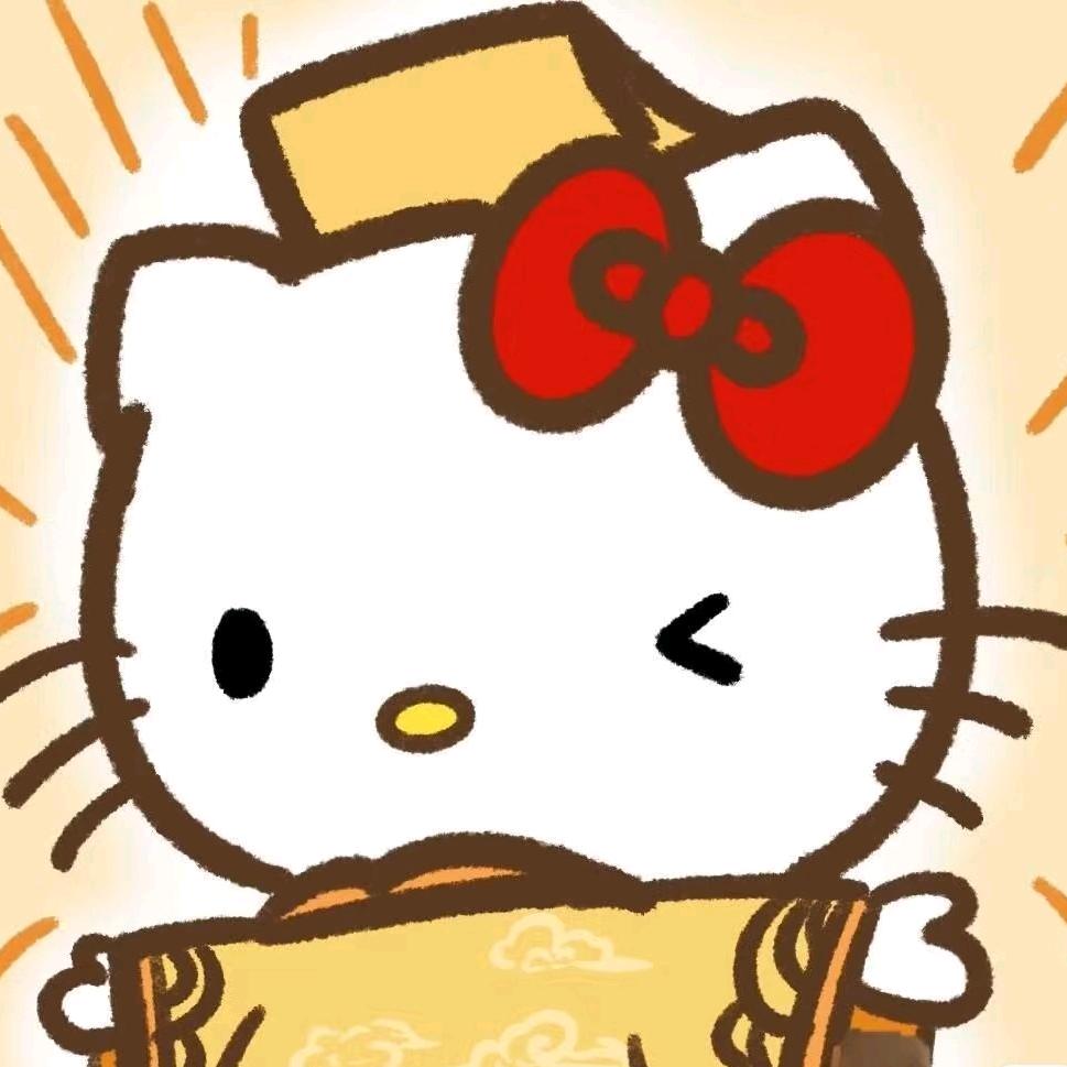 圆不圆