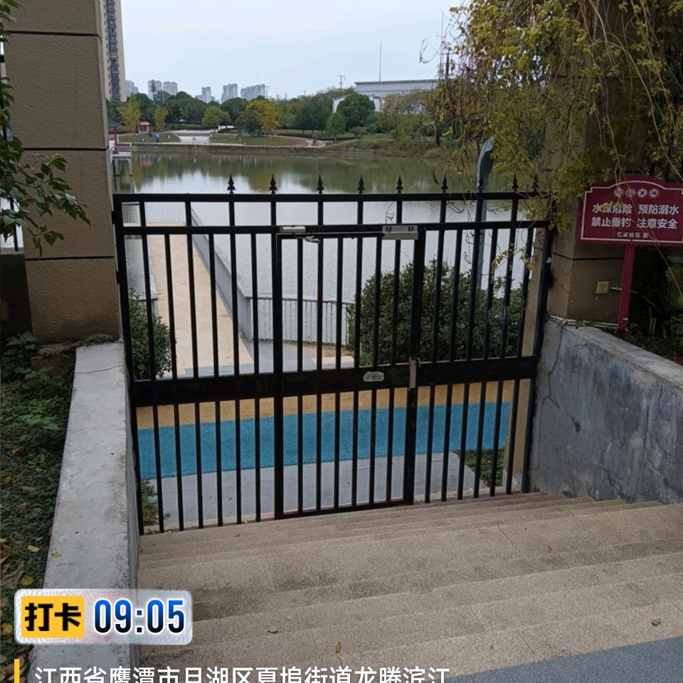 真心爱一个人