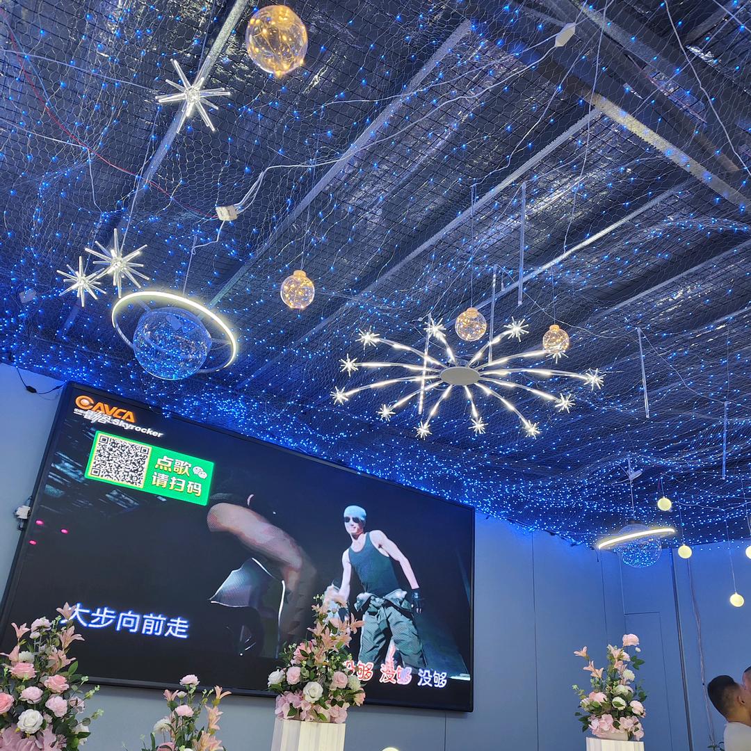 平安健康才是福