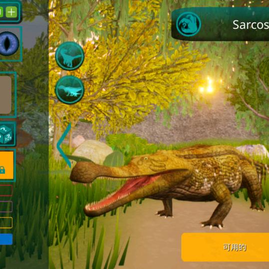 诅咒（鳄鱼游泳者）