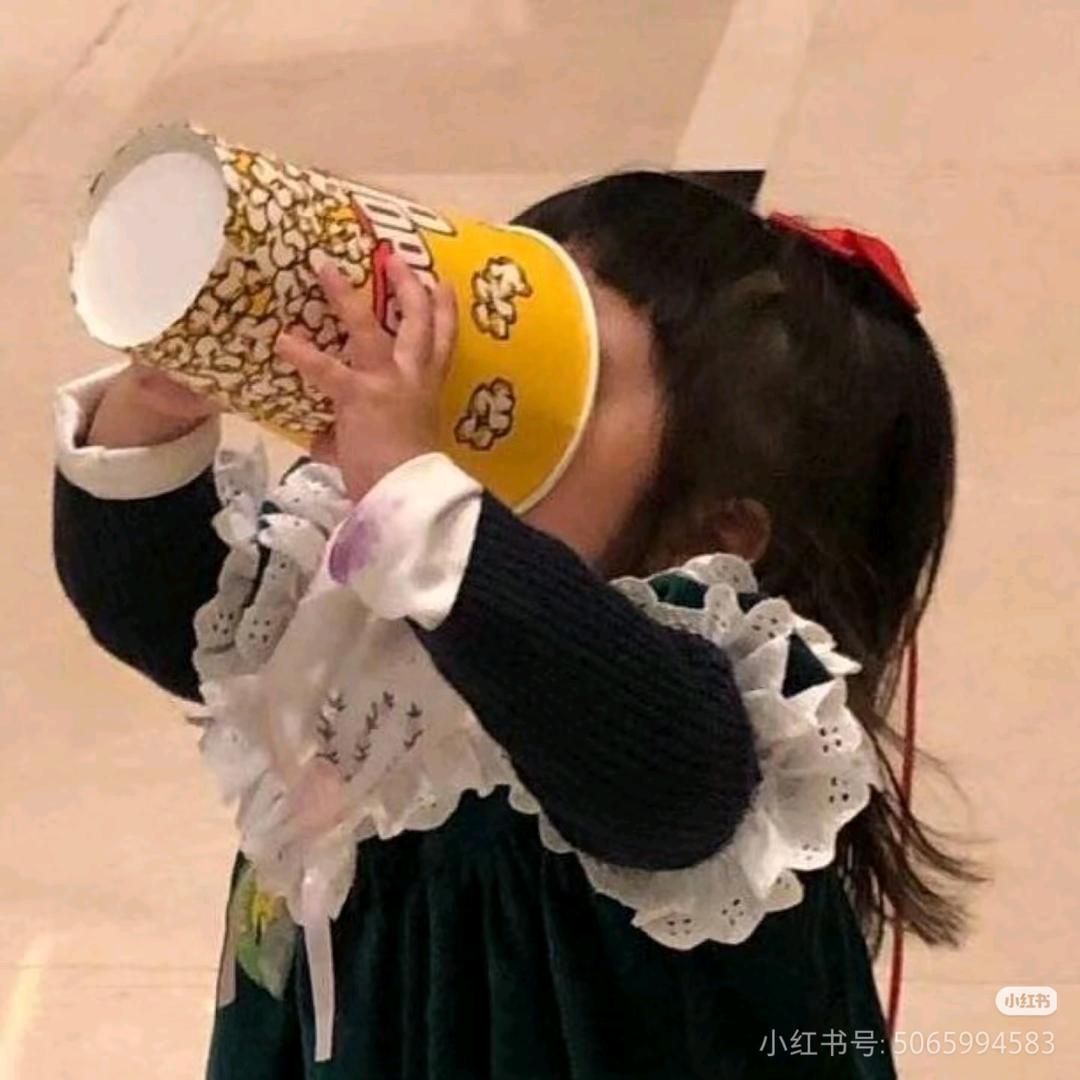 林LP