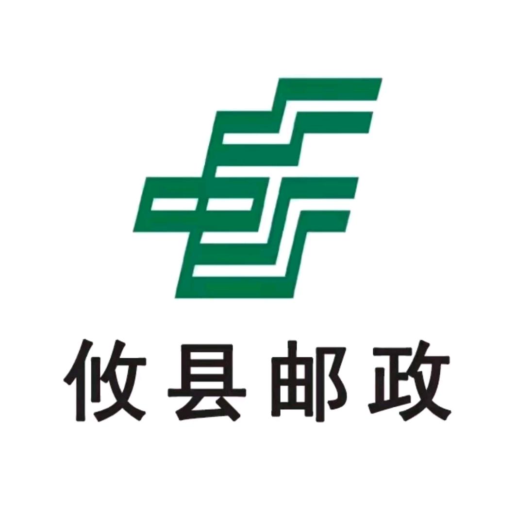 攸县文化路