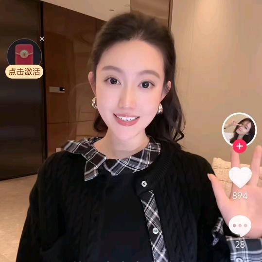 大李Dali(直播返场)