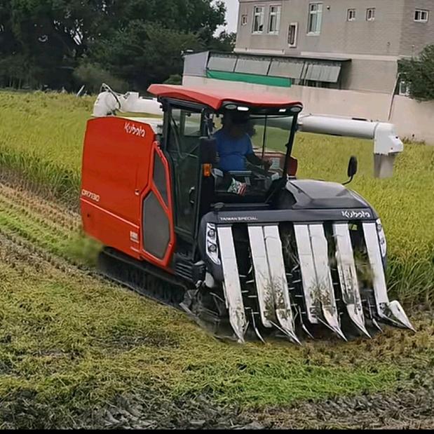 久保田