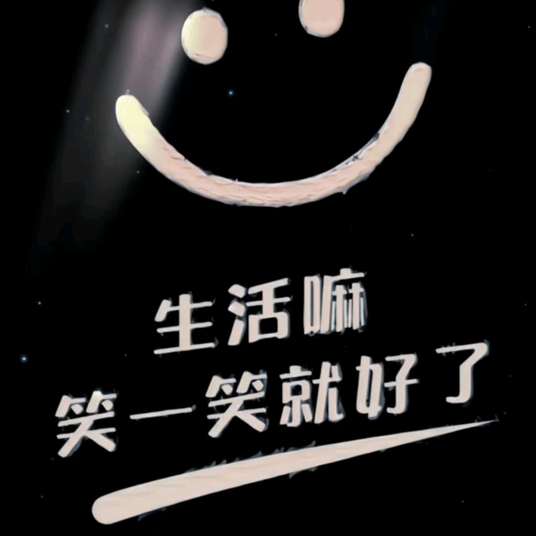 梦里去见你
