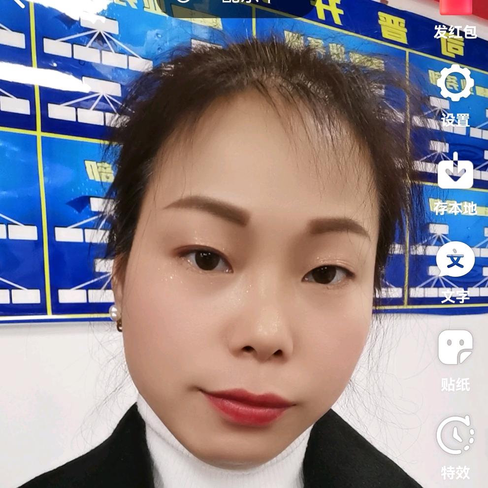 女神