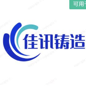 山东佳讯-铸铁井盖铸铁管厂家