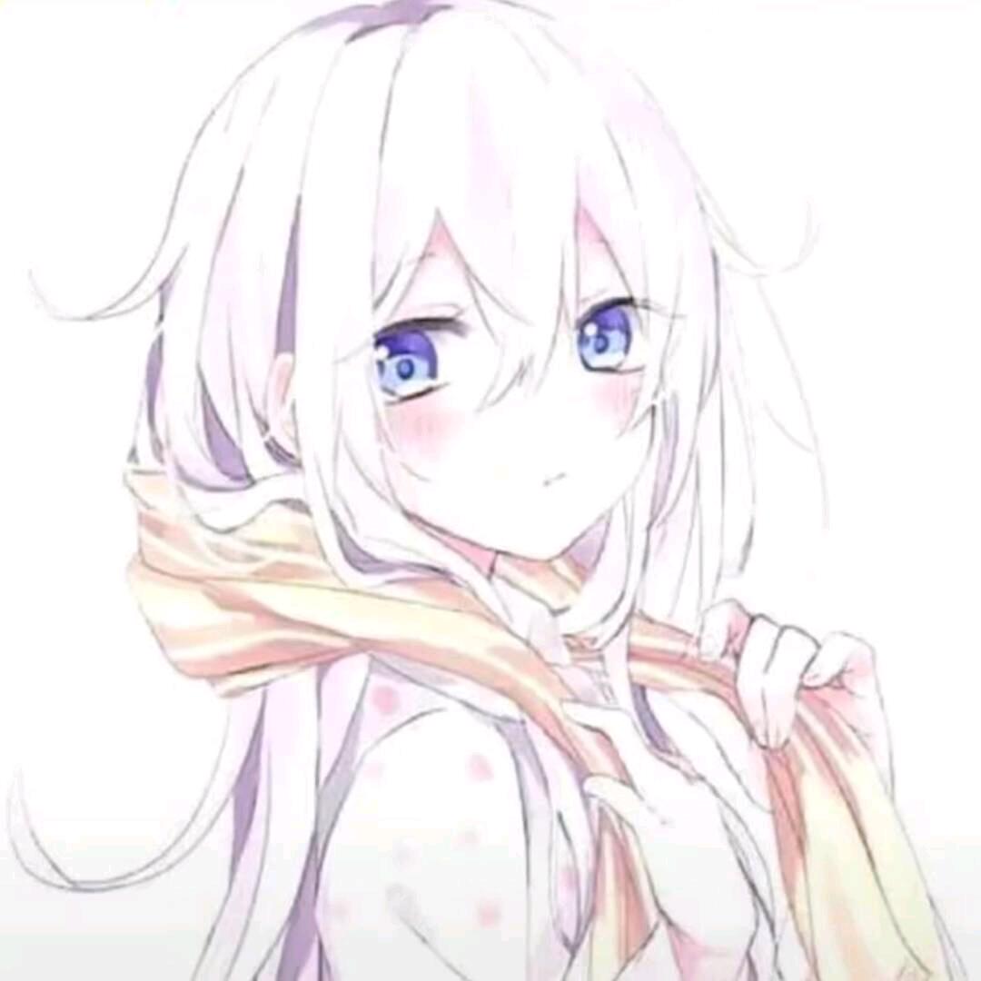 冷