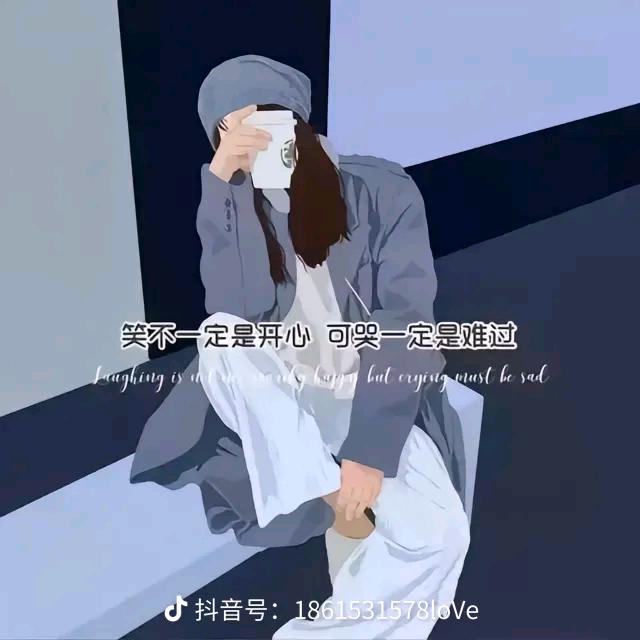 娃哈哈