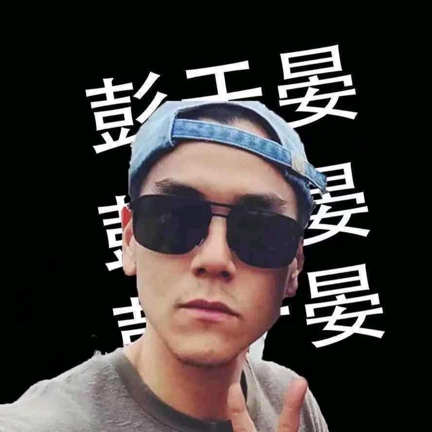 乔巴不是鹿
