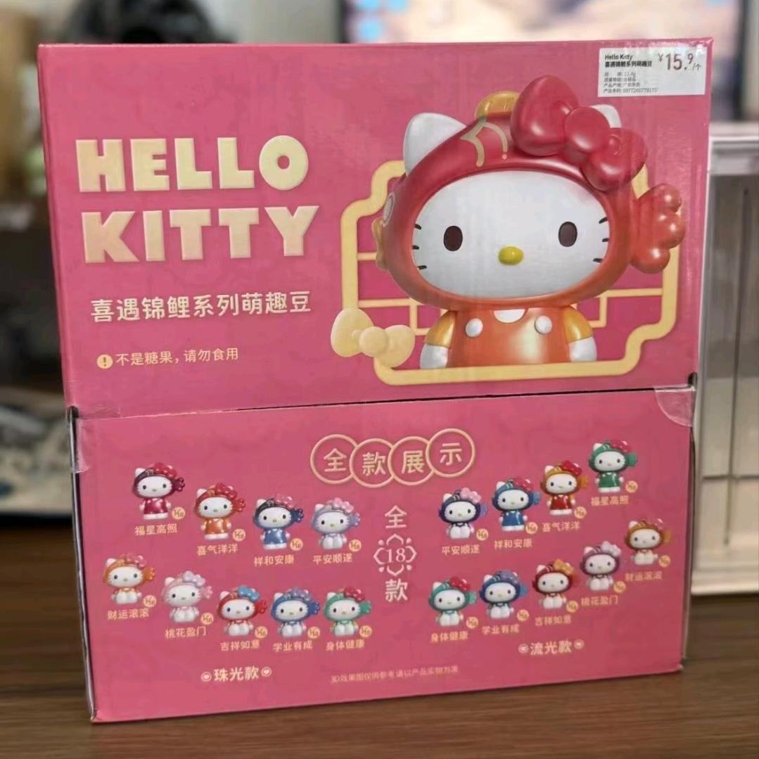 宝莉潮玩