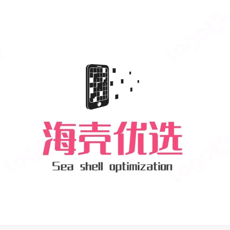 海壳电商优品
