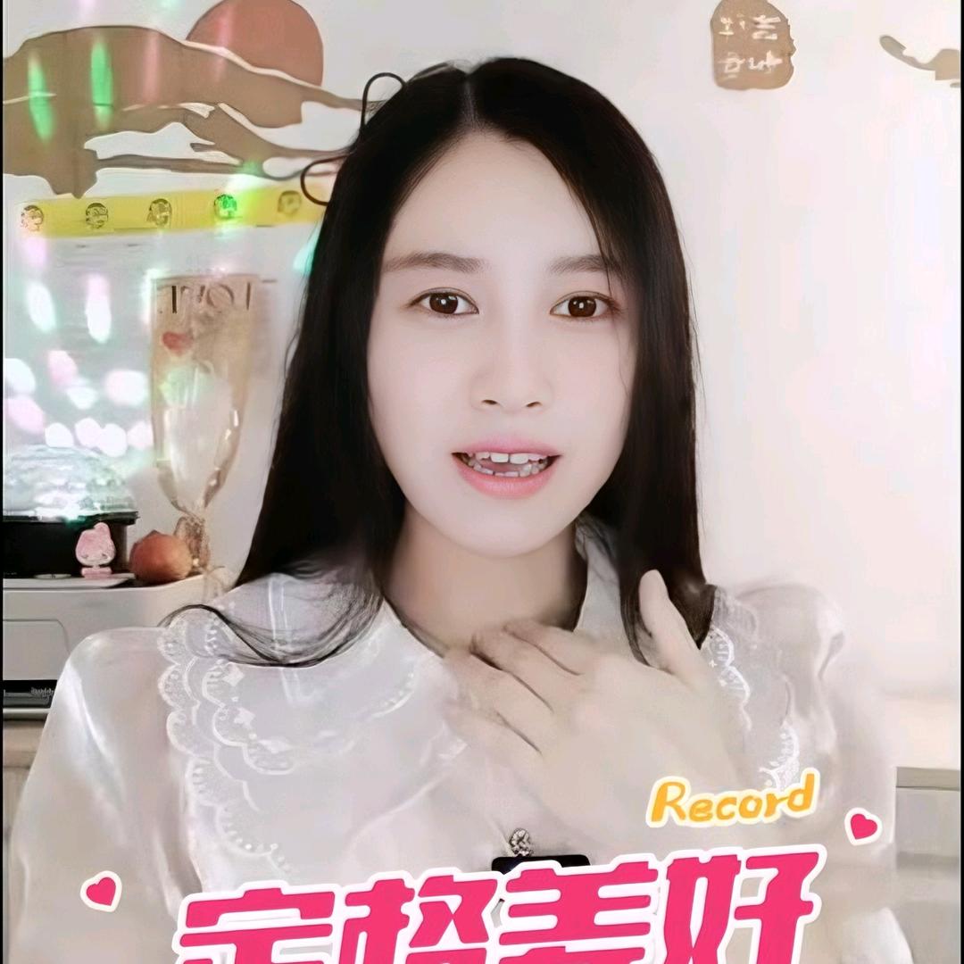 洛佳玲（小可爱）