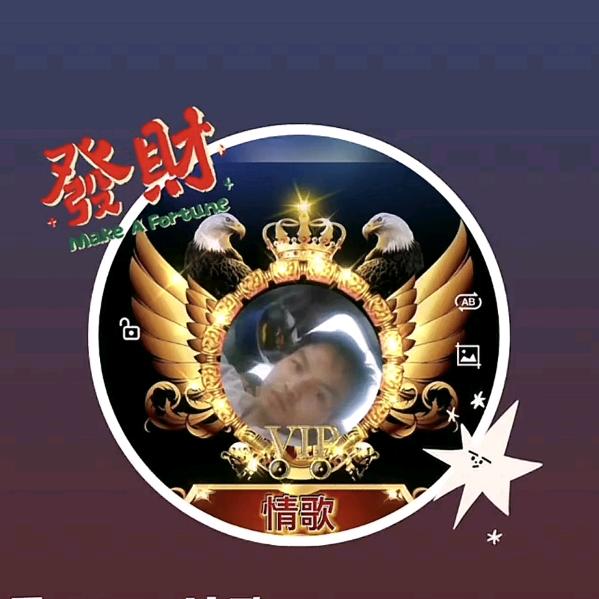 🚥🚥上古🚥ℒℴѵℯ情歌ღ᭄ꦿ࿐🚥