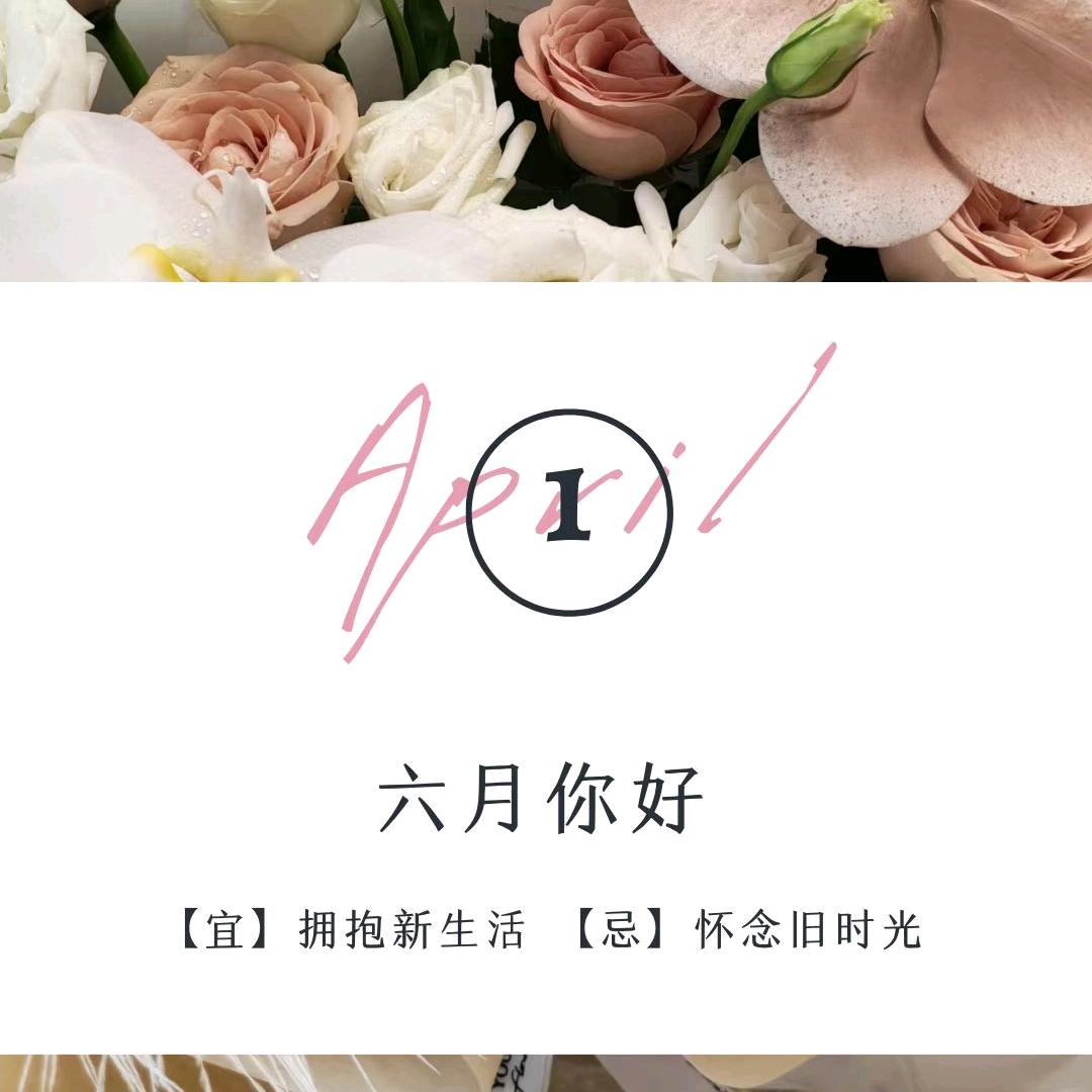花水木