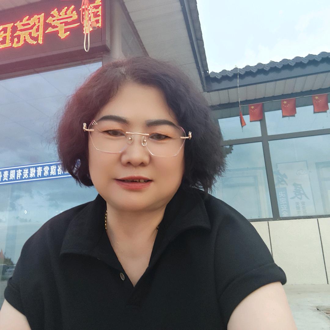 其其格