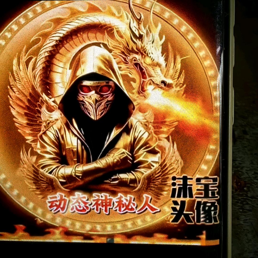 ¥游刃有余$$$
