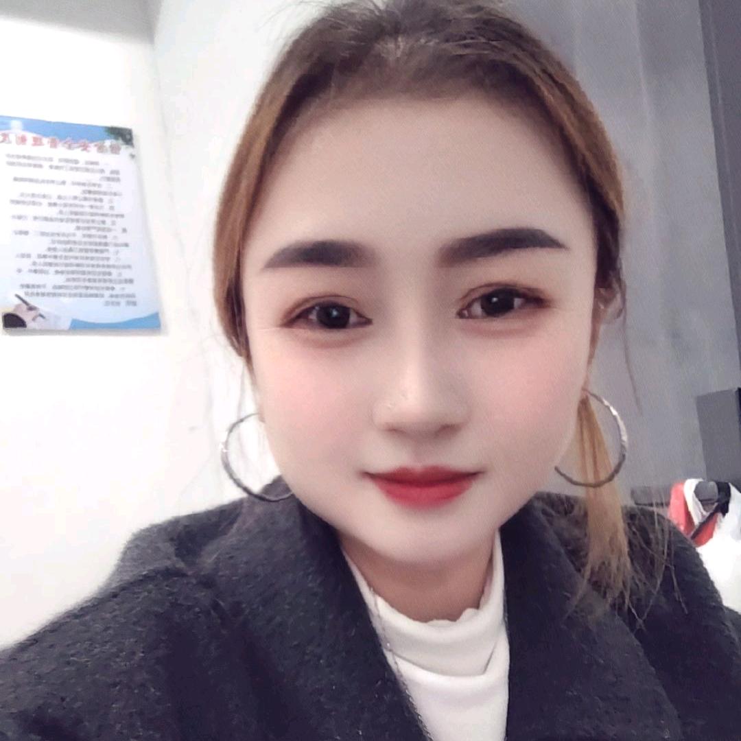 珍惜