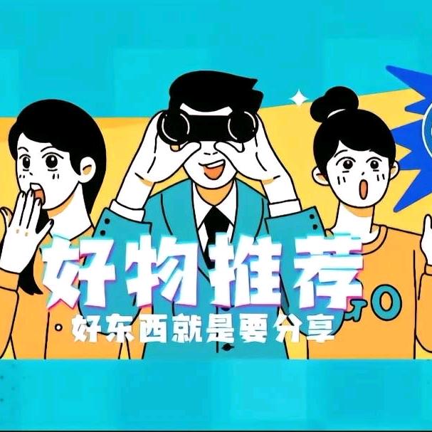 成姐