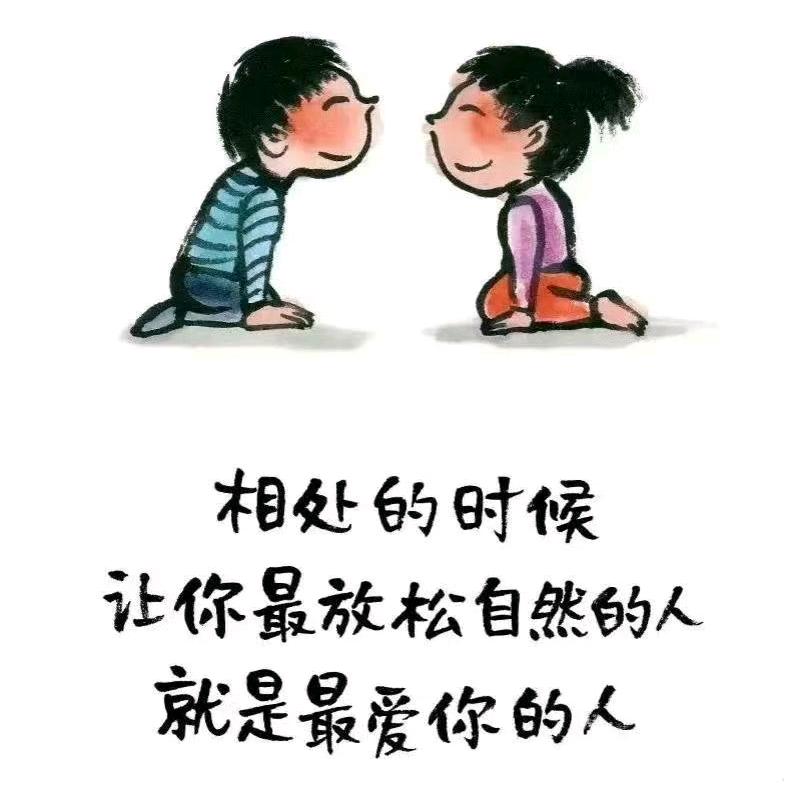 🎉执念🎊