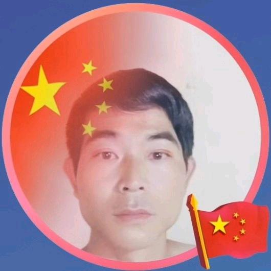 🇨🇳富