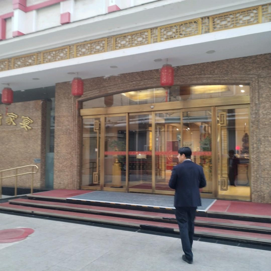 少帅