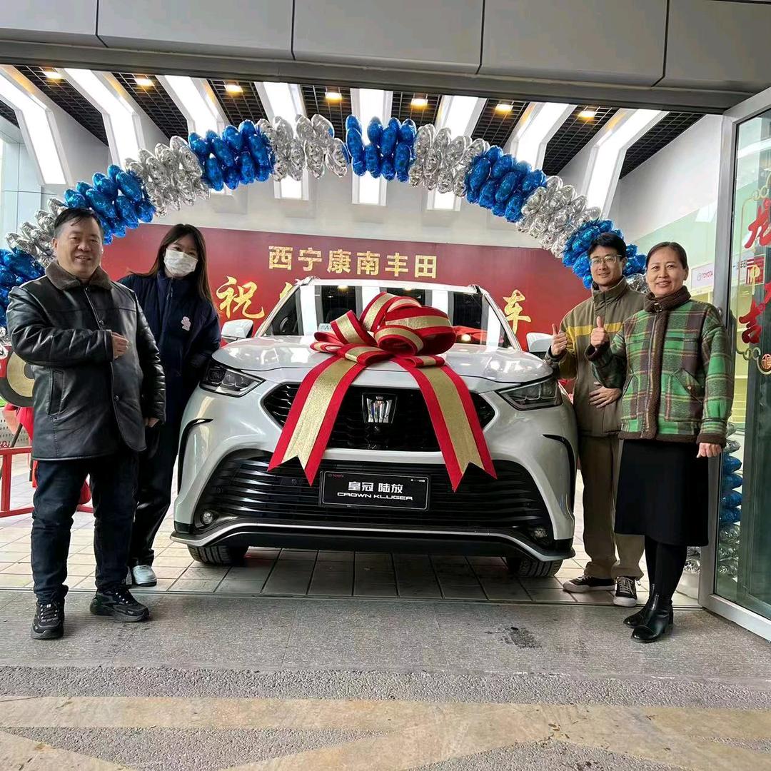 郑姊妹。